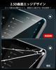 ASZSK Jeep Wrangler Navigation Film 4th Generation JL Glass Film 8.4 Inch Car Navigation