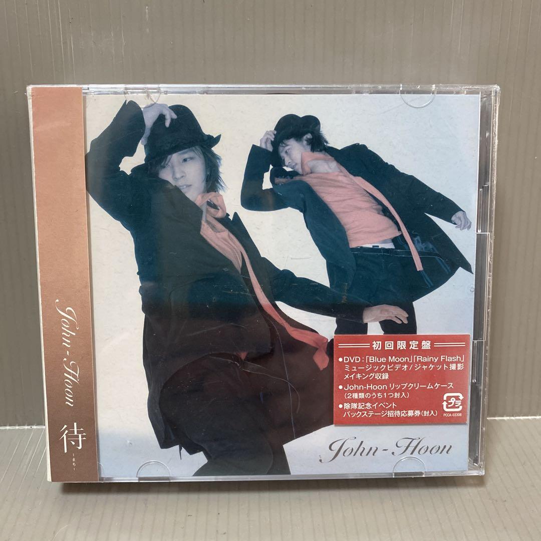 

[USED] Kim Jong Hoon - Waiting - Limited Edition