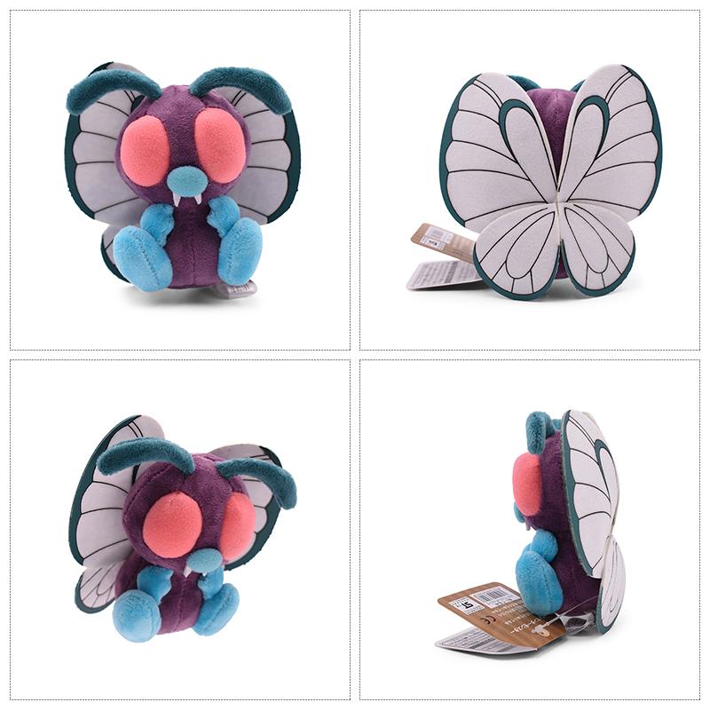 Shiny Butterfly Plush Toy Soft Cute Stuffed Doll Pocket Monster Animal Collection Birthday Gift