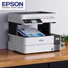 Epson L-Series Color Multifunction Wireless Ink Tank Printer