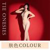 Sexy Women Cosplay Maid Tight Oil Glossy Elastic Bodysuit Stain Sheer See Through Silky Yoga Jumpsuit Bandage Hollow Out Leotard