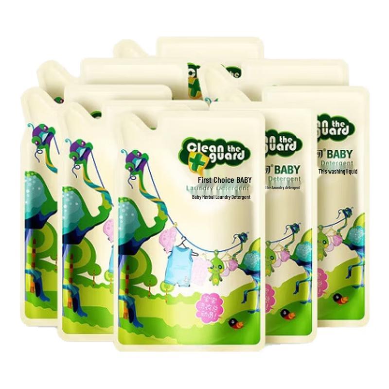 Zichu Baby & Family Herbal Laundry Detergent