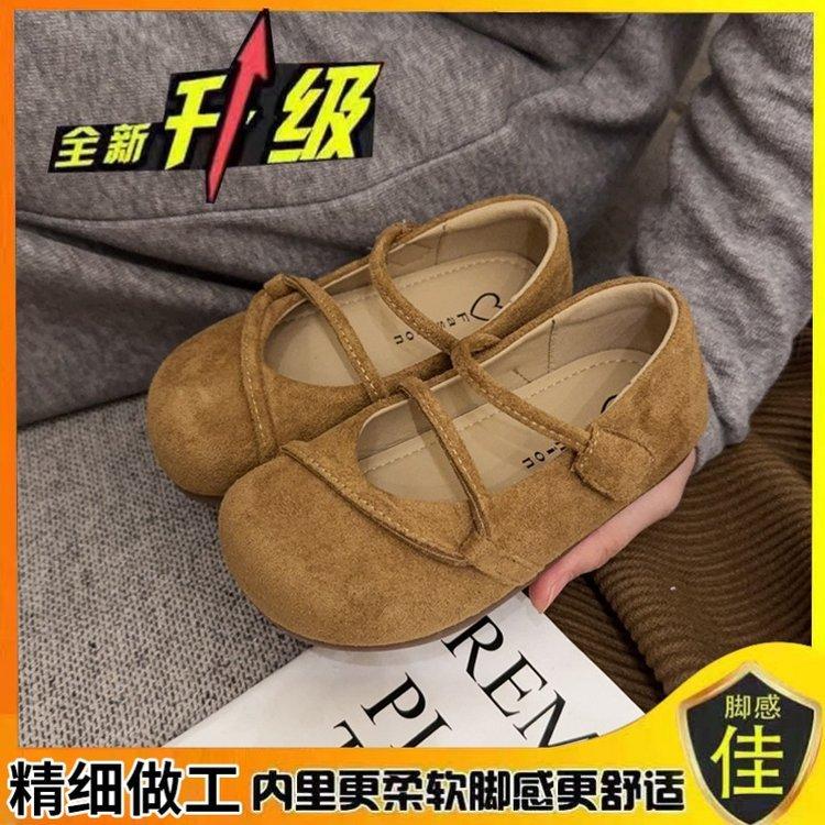 

Корейские туфли Бокен для девочек, ремешки, туфли-лодочки для девочек, кожаные туфли принцессы, корейская версия женского сокровища на мягкой подошве, детские D в иностранном стиле 37 верблюд