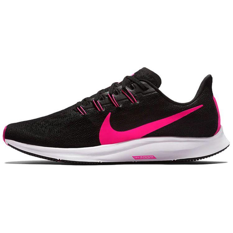 

Мужские кроссовки Nike Air Zoom Pegasus 36 Pink Blast черно-белые CQ4814-016