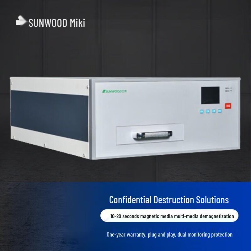 Sanmu XC805 Commercial Magnetic Media Degausser