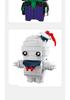 Compatible Ghost & Pumpkin Halloween Building Blocks - Creative Educational Toy for Kids