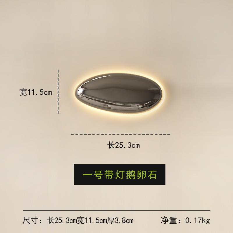 

imitation stainless steel goose egg stone wall decoration with light Hotel living room background wall decor living room lights