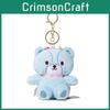 Chummy My Melody Urso de Pelúcia Chaveiro Animal Fofo Acessório Adolescentes Crianças