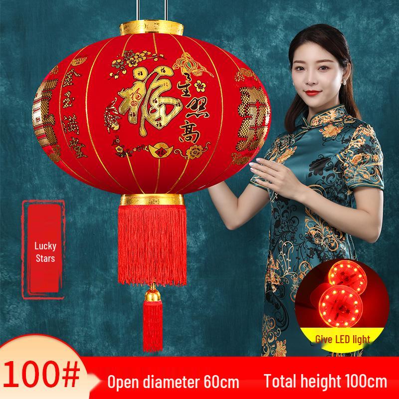 2025 Chinese New Year Large Red Lantern Decoration for Spring Festival & Housewarming, Outdoor Main Entrance.