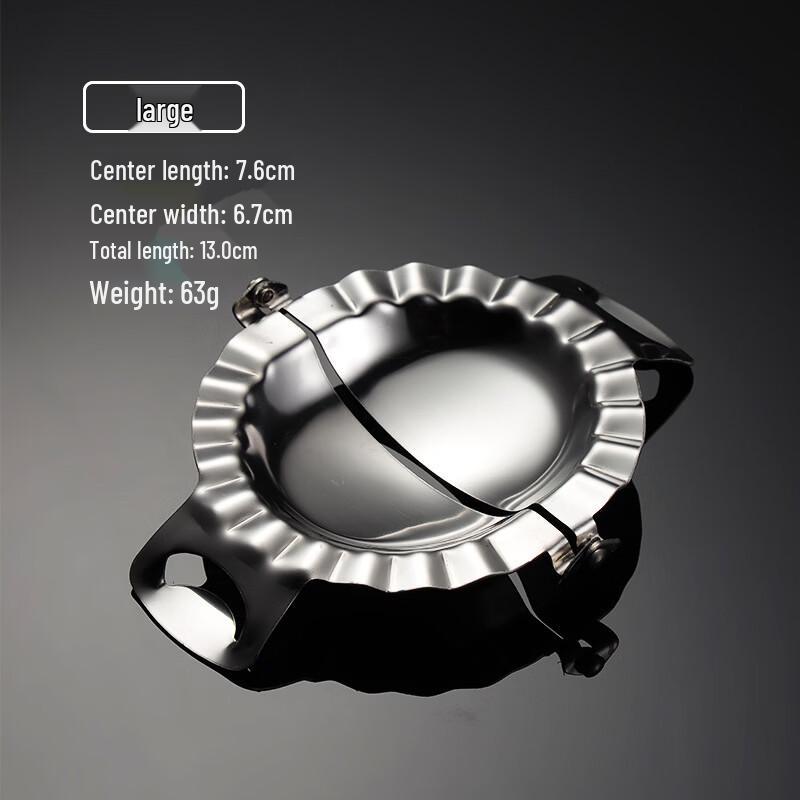 Qianxing 304 Stainless Steel Dumpling Maker