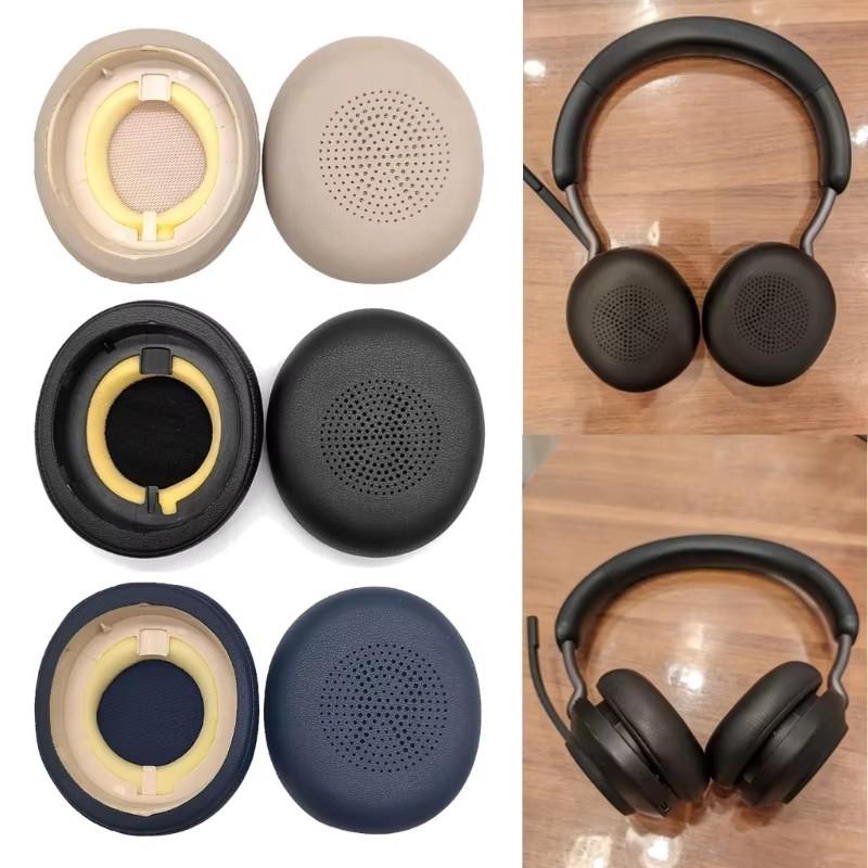 1Pair PU Leather Ear Pads for Jabra ELITE 45H Evolve2 65 Headphone Elastic Foam Earpads Ear Pads Sponge Cushion Replacement