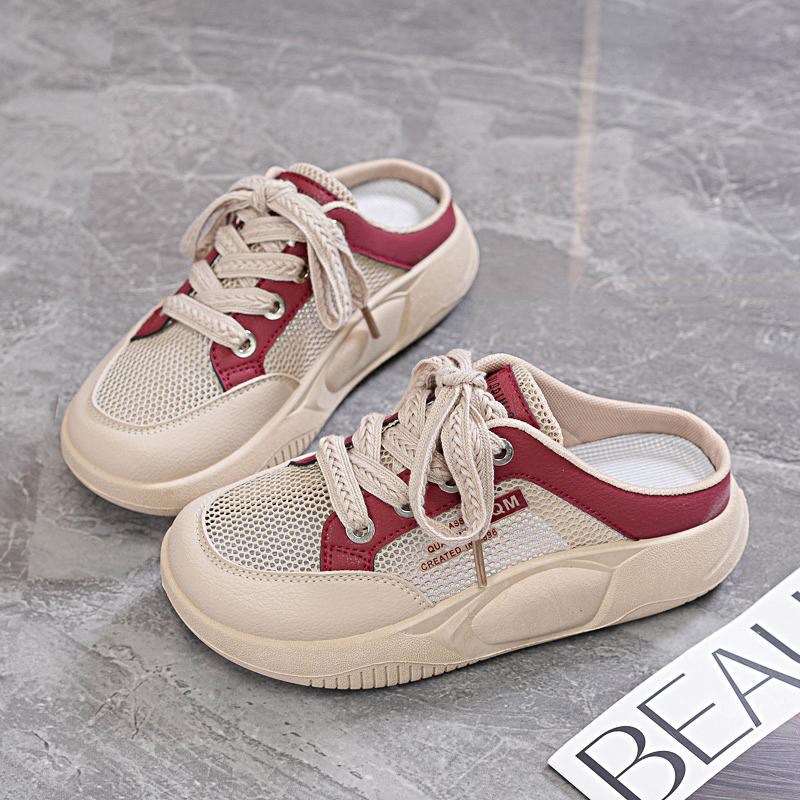 CRLAYDK 2024 Women's Fashion Mesh Breathable Slip On Shoes Backless Summer Casual Loafers Slides Platform Walking Sneakers