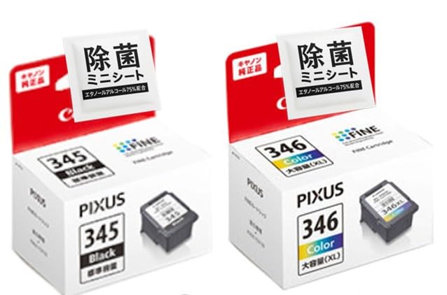 

Genuine Canon Ink Cartridges Capacity Capacity Set of Compatible with PIXMA Includes disinfecting mini BC-345/BC-346XL (Standard Black/High Tri-Color)