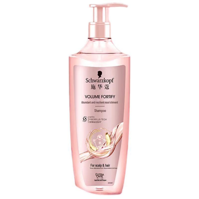 Schwarzkopf Volumizing & Strengthening Shampoo