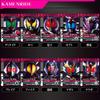 Bandai Kamen Rider DX Neo Decay Driver Zi-O