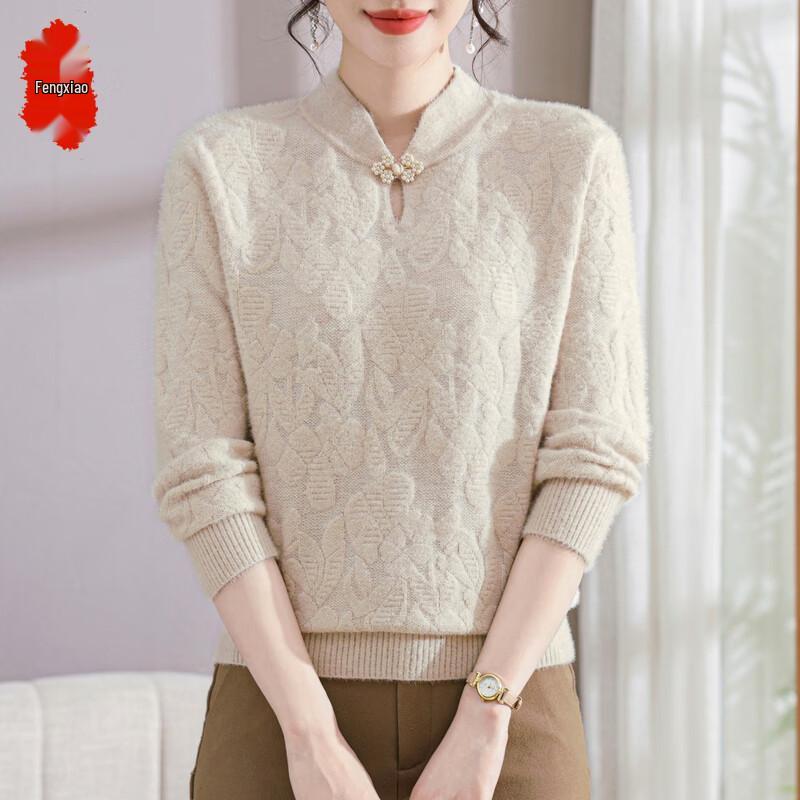 

Women s Chinese Style Cheongsam Collar Knit Sweater 2XL