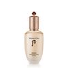 Cheonyuldan Hwayul Balsam 110ml