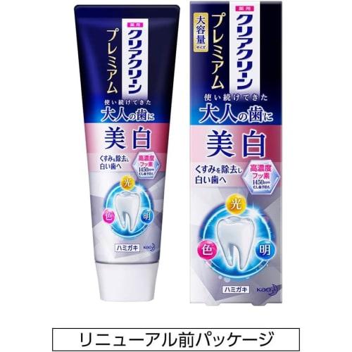 Clear Clean Premium Whitening Toothpaste, 160g, High Fluoride 1450ppm, Pearl Mint