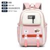 Schoolbag schoolbag girls junior high school high school students large capacity 1011 new backpack Japanese solid color soft girl backpack