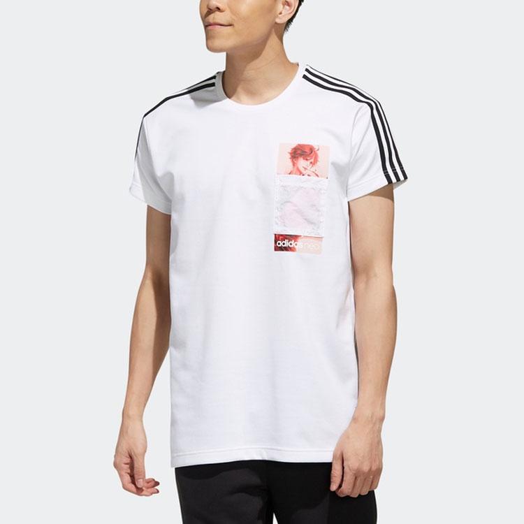 Adidas Neo Casual Sports Short Sleeve T-Shirt Men Tops White FR7981