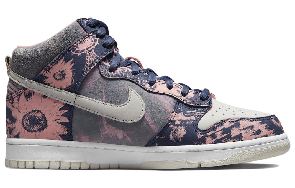 Nike Sb Dunk High Soulgoods Pink DR1415-900