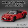 1:32 Acura NSX Alloy Sports Car Model Diecast Metal Racing Car Vehicles Model Simulation Sound and Light Toy Gift