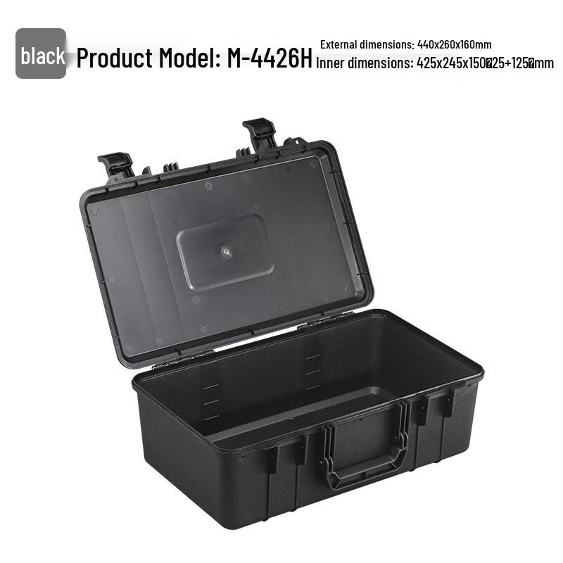 OEING Portable Household Tool Storage Box One Size