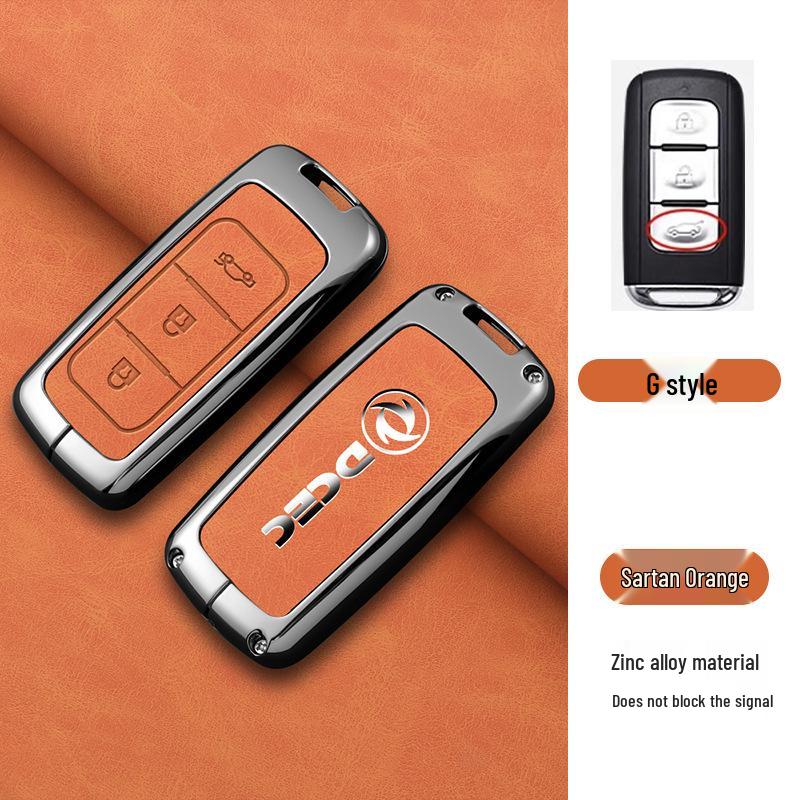 High-End Shell Buckle for Dongfeng Fengguang 580S/560, 330S/360/370, Ix5, and Aeolus AX7