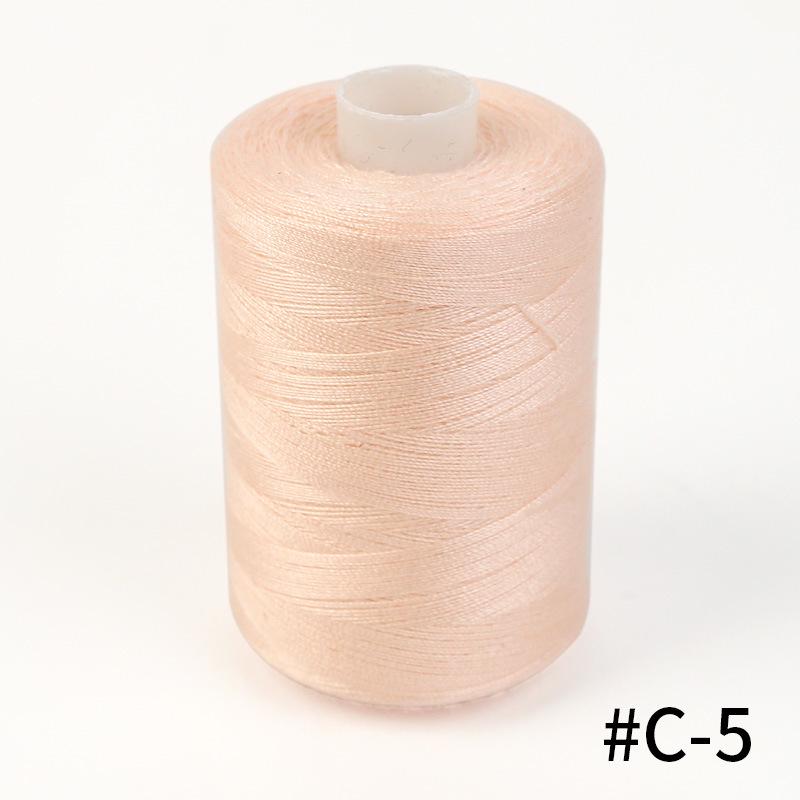 402 High-Speed Polyester Sewing Thread - 1000 Yards, Rainbow Colors, Ideal for Home and Hand Sewing Projects
