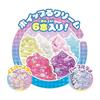 Whipple Happy Pop Sweets DX W-160 ST Mark Certified 8 Years Older Toy Decoration Pastry Chef Making EPOCH