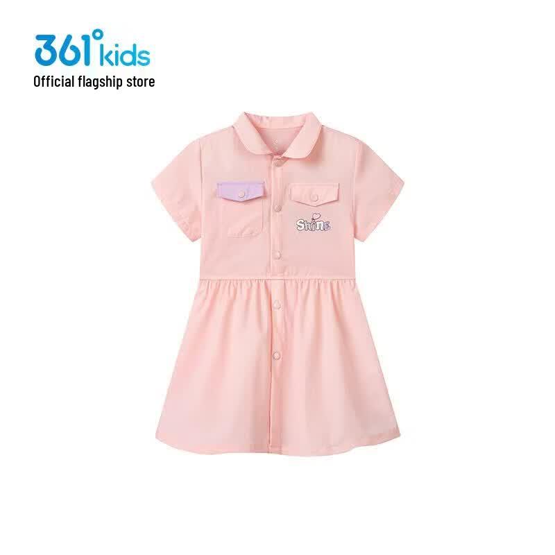 361° Girls Summer Casual Woven T-Shirt Dress 130