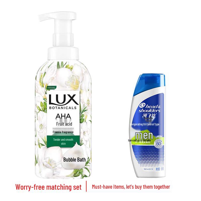 Набор: Гель для душа Lux Freesia и Шампунь Head & Shoulders для мужчин