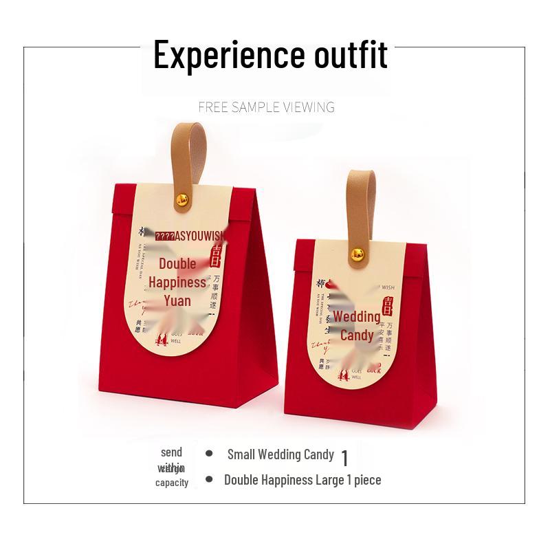 2025 New Wedding & Engagement Candy Gift Box - Elegant, Refillable Design