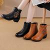 Johnature Ethnischer Stil Echtes Leder Dicker Absatz Kurze Stiefel Retro Bedruckt Warm Seitlicher Reißverschluss Damenstiefel