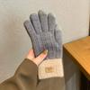 Japanese-Style Premium Touchscreen Gloves, Wool Warm Gloves for Autumn and Winter, Fleece-Lined, Finger-Separated, Cold-Proof, Unisex Knitted