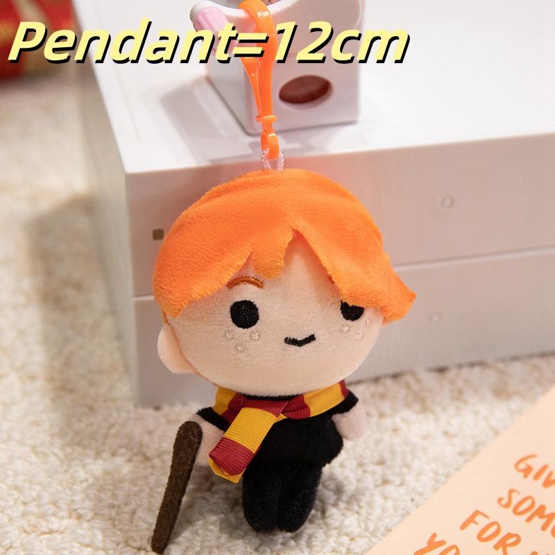 22cm Panenka Harry Potter Ron Dumbledore Hagrid Malfoy Pán Zla Voldemort Plyšáci Plyšové Anime Přívěsek na Tašku Sbírej Plyšové Hračky Dárky