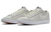 Nike Sb Zoom Blazer Low Gt 'Summit White' 704939-100