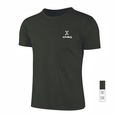 Quick Dry Running Shirt Football Shirt Men's Sportswear T-Shirt Quick Dry Compression Sports Top