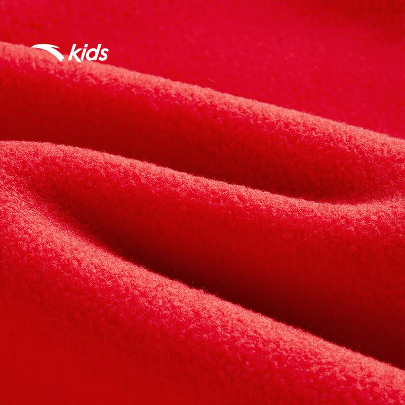Anta Kids' Trend Fleece Hooded Jacket