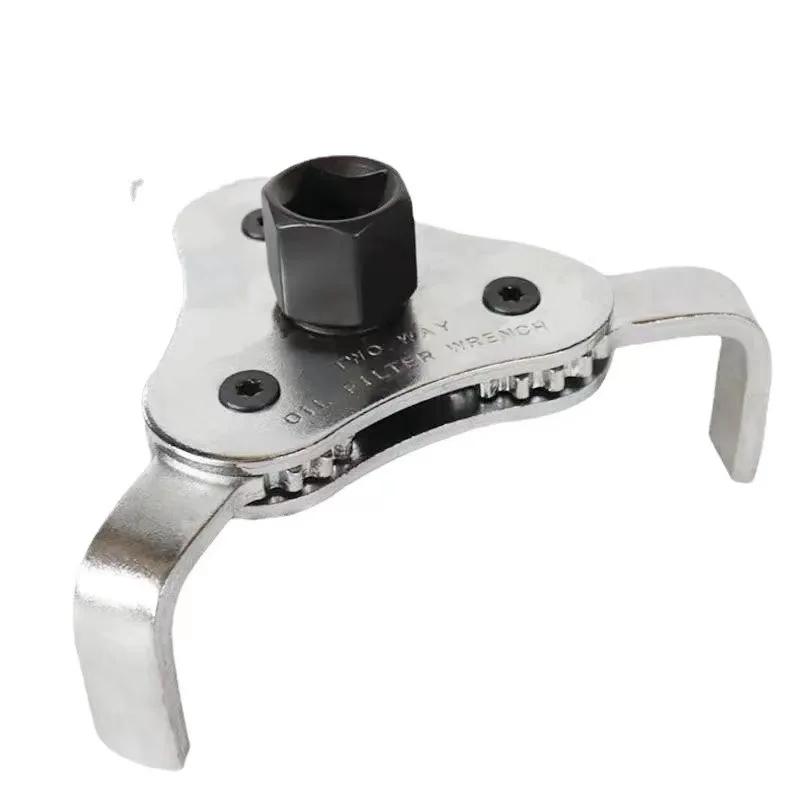 Universal Adjustable Oil Filter Wrench From 2-1/2 Inch to 4.5 Inch Oil Filter Wrench Tool Set With 3 Jaw Uninstall Removal Key