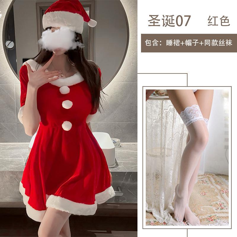 Christmas cos uniform sexy lingerie velvet, couple sexy new red mood suit