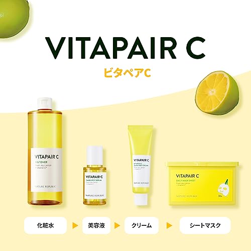 Nature Republic Vita Pair C Velký toner (Toner) 500 ml x 1