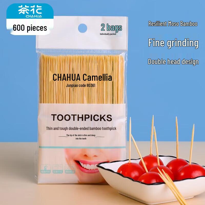 Chahua Disposable Double-Headed Bamboo Toothpicks