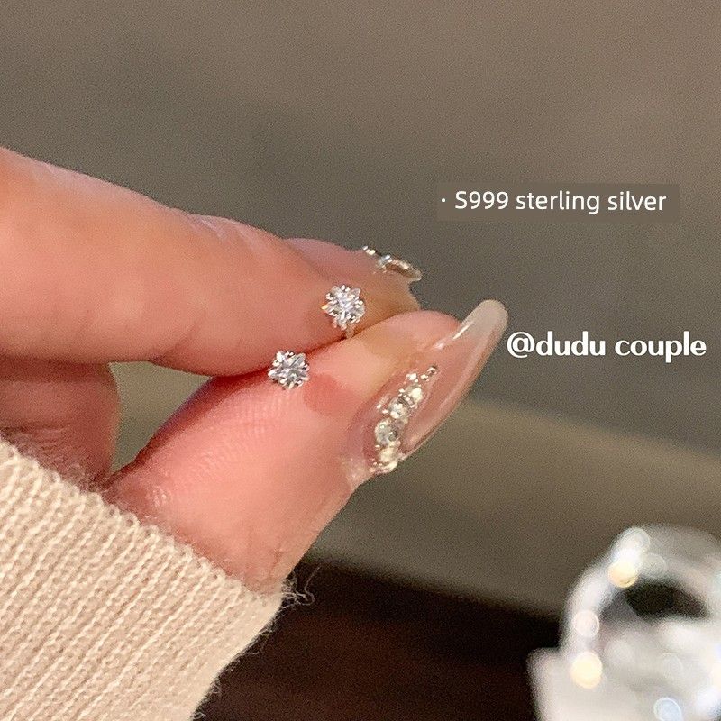 

Dudu Couple S999 Sterling Silver XINGX Ear Studs Ear Piercing Exquisite Small Ear Studs Sleep Free Pick-up Ear Bone Stud Women MINI star pair S999 Silver