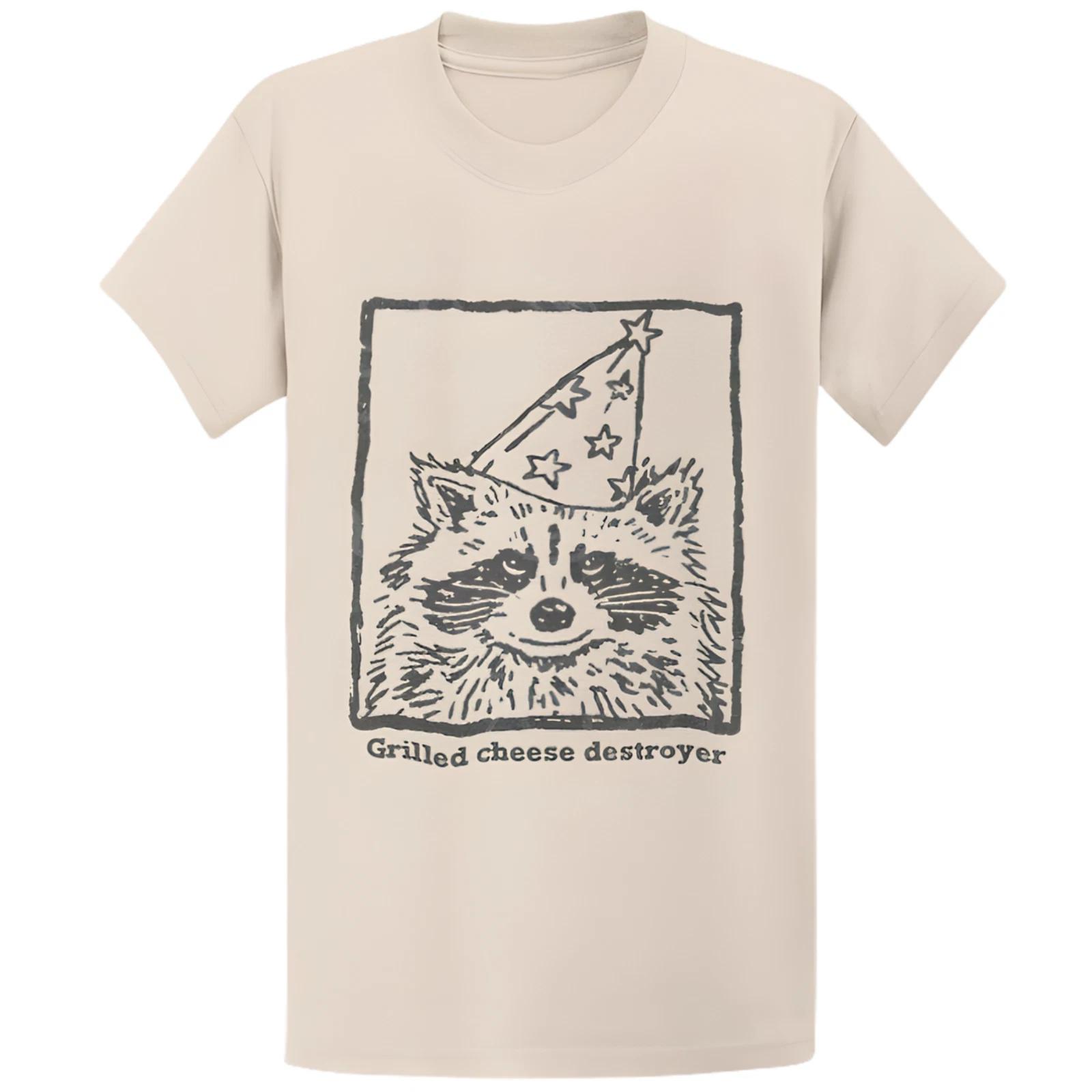 Gildan 5000 Vintage Grilled Cheese Destroyer Raccoon T-Shirt - Funny Gift Tee XL