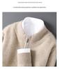 Men's 12-Gauge Zipper Sweater with Half-High Collar - Versatile Knitwear for Autumn/Winter Commute