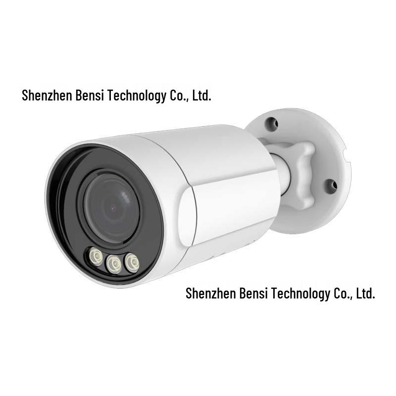 4MP HD Infrared Night Vision Network Camera with Bracket for Indoor/Outdoor Surveillance
