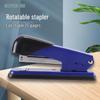 M&G P83 Metal Stapler with Built-in Remover CN plug (adapter included)