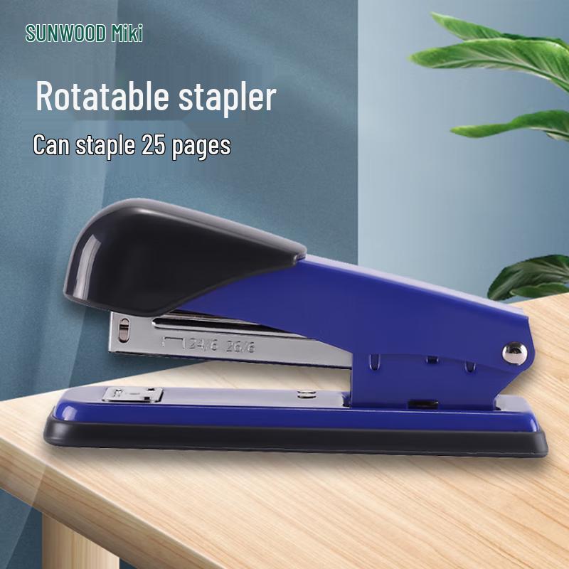 M&G P83 Metal Stapler with Built-in Remover CN plug (adapter included)