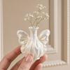 3D Printed Bow Vase, Satin Silk-Like Minimalist Flower Arrangement Holder, Nordic Style Decorative Vase for Coffee Table, Shelf Office Decor